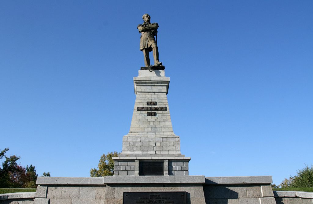 Khabarovsk